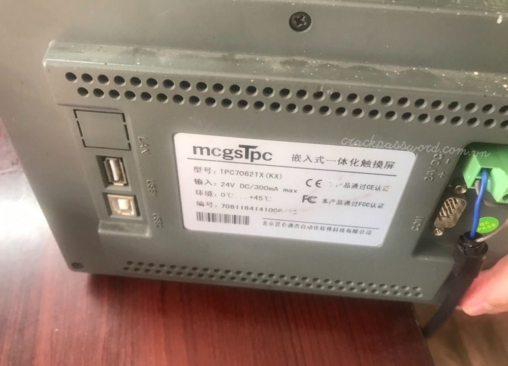 crack-password-hmi-mcgs-min